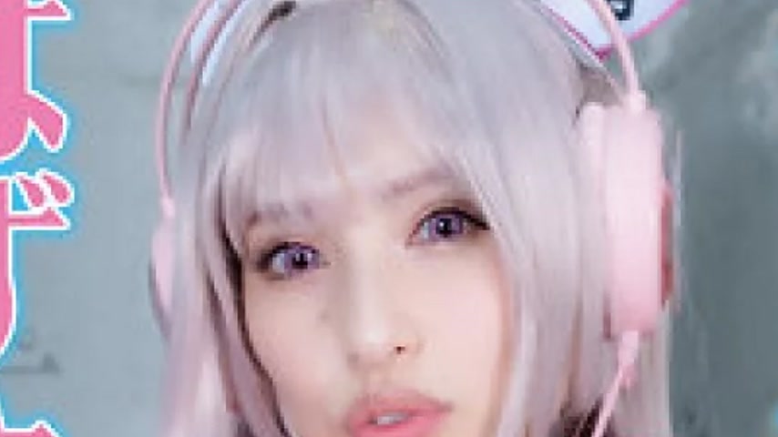 sextop1 — PNME-212 PNME-212 – Hazuki — khung hình 2