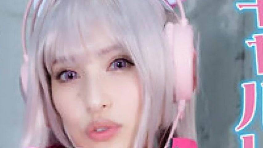 sextop1 — PNME-212 PNME-212 – Hazuki — khung hình 4