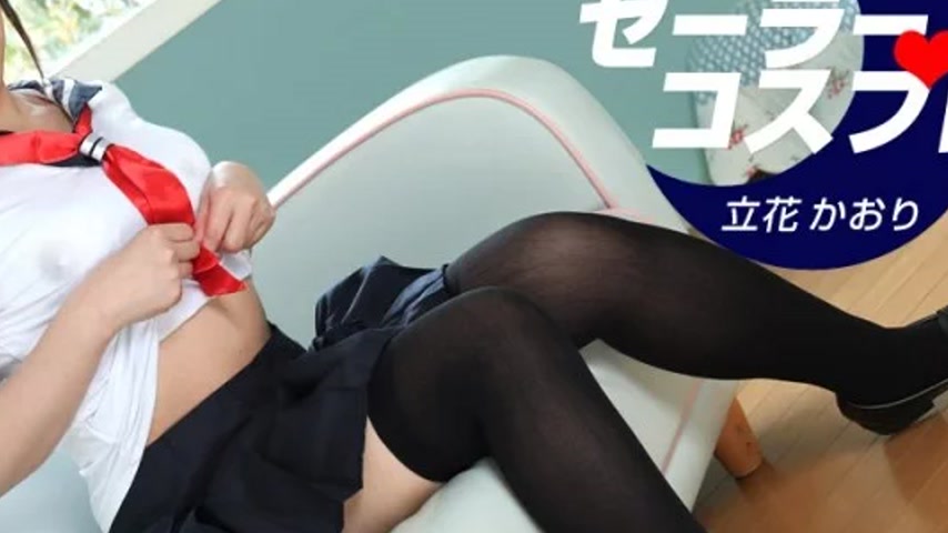 sextop1 — 1PONDO-070821_001 1Pondo-070821_001 – Sailor Cosplay F — khung hình 4