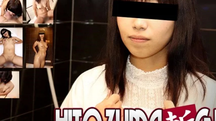 sextop1 — C0930-TK0038 C0930-tk0038 – Misao Tohma — khung hình 4