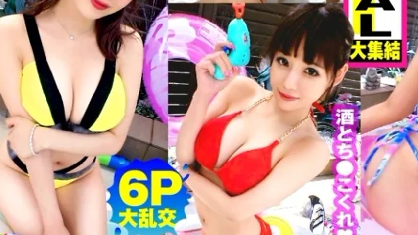 sextop1 — 300NTK-791 300NTK-791 – Lien & Rikka & Miku — khung hình 3
