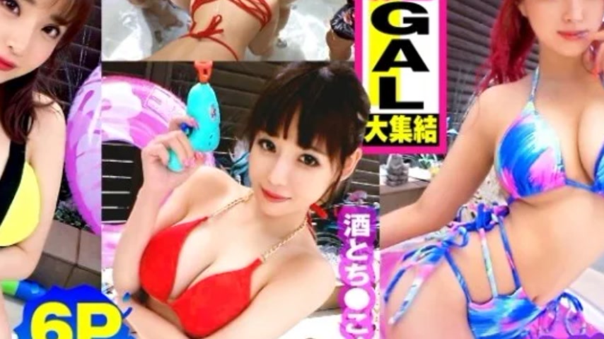 sextop1 — 300NTK-791 300NTK-791 – Lien & Rikka & Miku — khung hình 4