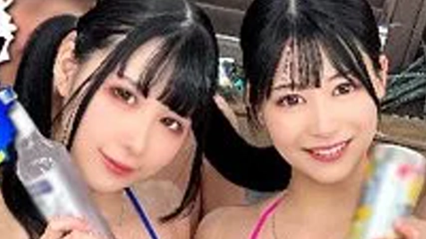 sextop1 — 300NTK-837 300NTK-837 – Aimari & Hinamin — khung hình 2