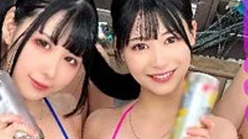 sextop1 — 300NTK-837 300NTK-837 – Aimari & Hinamin — khung hình 4