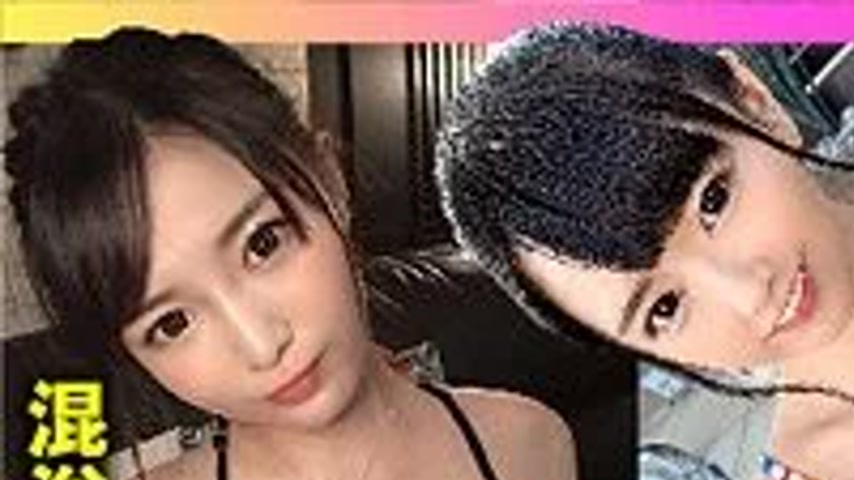 sextop1 — 300NTK-805 300NTK-805 – Rui-Chan & Chi-Chan — khung hình 1