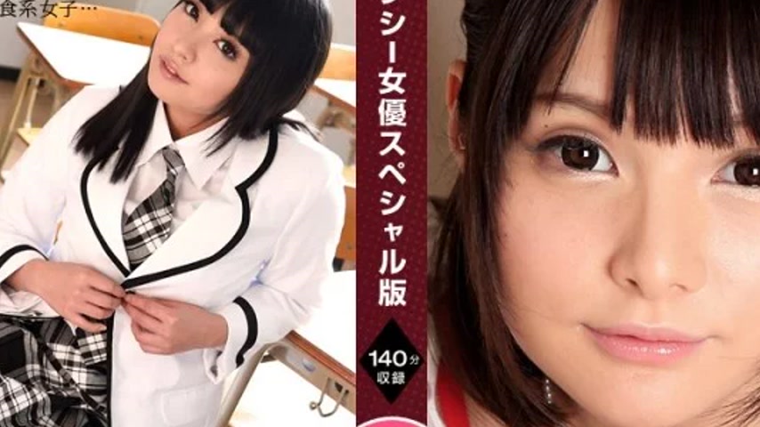 sextop1 — 1PONDO-071521_001 1Pondo-071521_001 – Sexy Actress Spe — khung hình 2