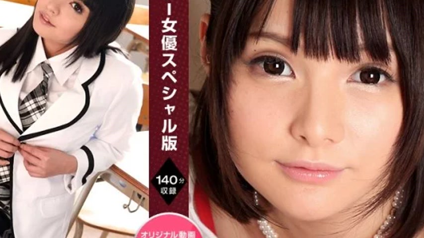 sextop1 — 1PONDO-071521_001 1Pondo-071521_001 – Sexy Actress Spe — khung hình 4
