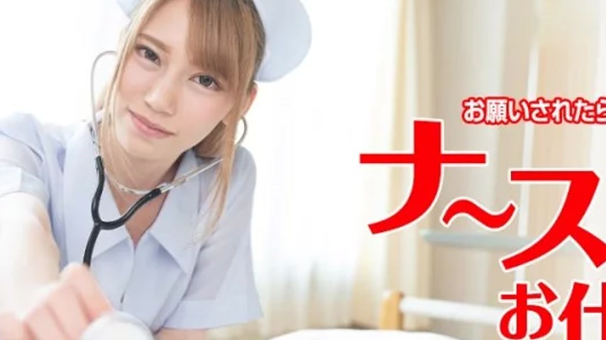 sextop1 — CARIBBEANCOM-071621-001 Caribbeancom-071621-001 – A Jo — khung hình 2