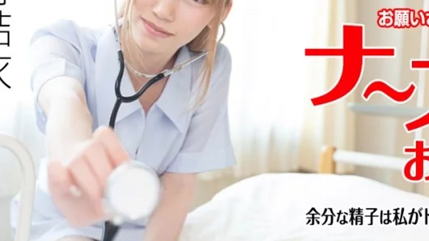 sextop1 — CARIBBEANCOM-071621-001 Caribbeancom-071621-001 – A Jo — khung hình 3