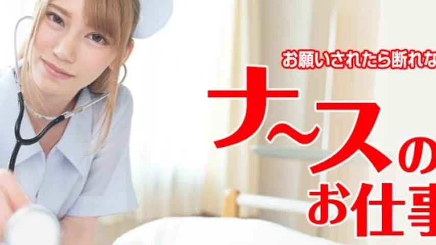 sextop1 — CARIBBEANCOM-071621-001 Caribbeancom-071621-001 – A Jo — khung hình 4