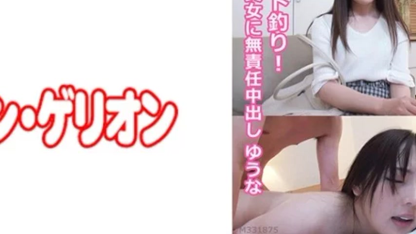 sextop1 — 594PRGO-011 594PRGO-011 – Yuuna — khung hình 4