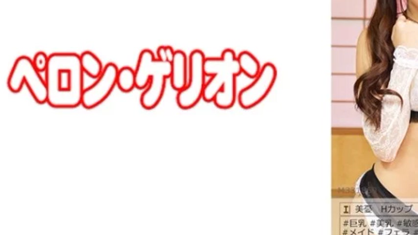 sextop1 — 594PRGO-005 594PRGO-005 – Miyu — khung hình 3