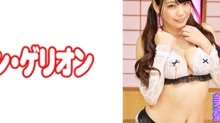 sextop1 — 594PRGO-005 594PRGO-005 – Miyu — khung hình 4