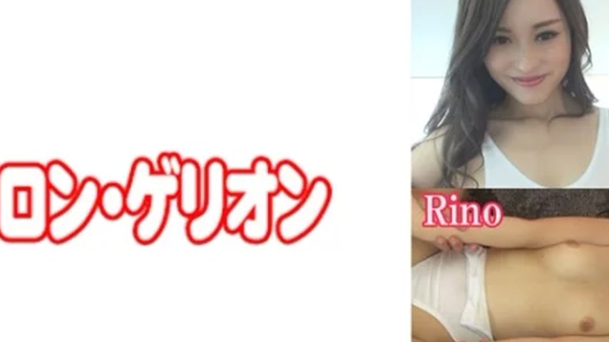 sextop1 — 594PRGO-021 594PRGO-021 – Rino — khung hình 2