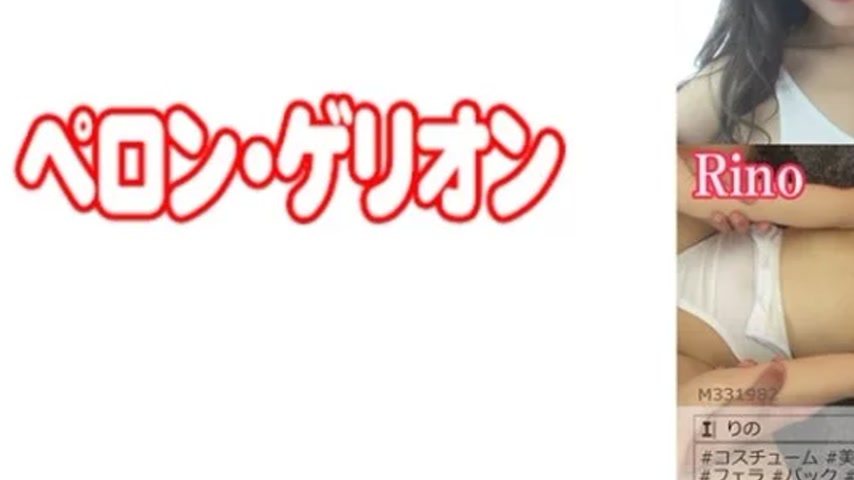 sextop1 — 594PRGO-021 594PRGO-021 – Rino — khung hình 3