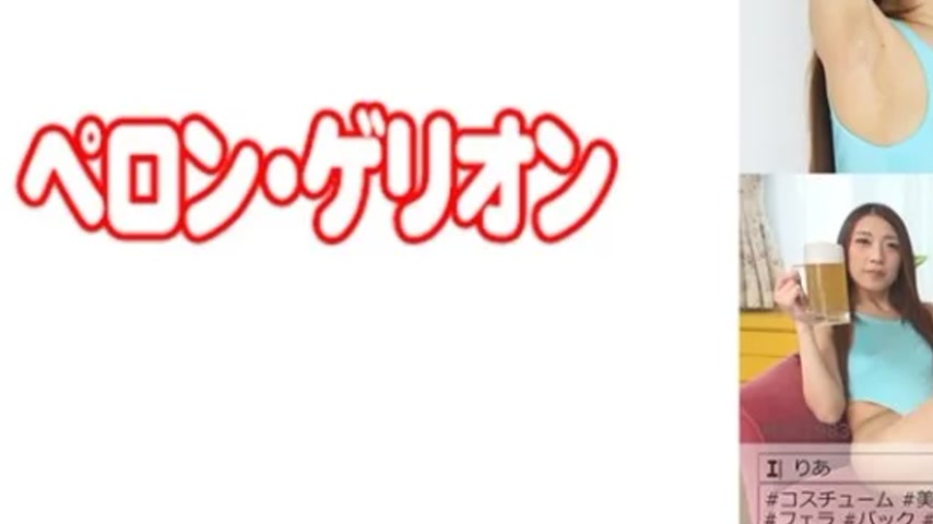 sextop1 — 594PRGO-022 594PRGO-022 – Ria — khung hình 3