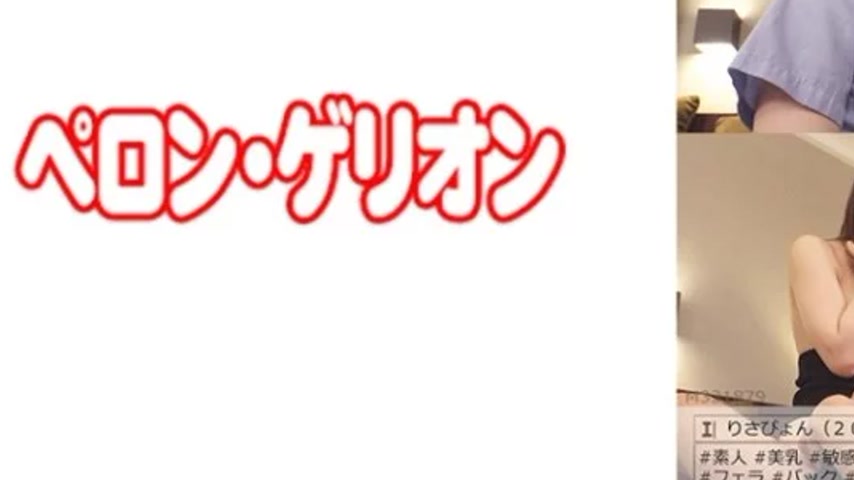 sextop1 — 594PRGO-015 594PRGO-015 – Risapyon — khung hình 3