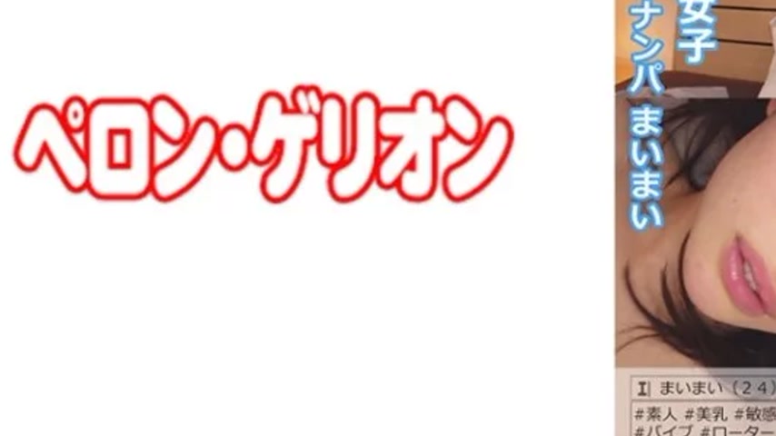 sextop1 — 594PRGO-013 594PRGO-013 – Mimai — khung hình 3