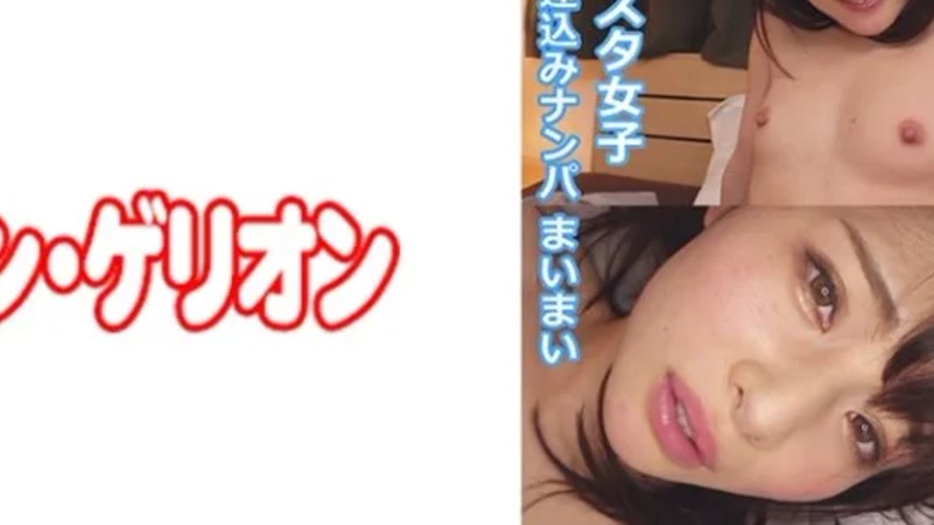 sextop1 — 594PRGO-013 594PRGO-013 – Mimai — khung hình 4
