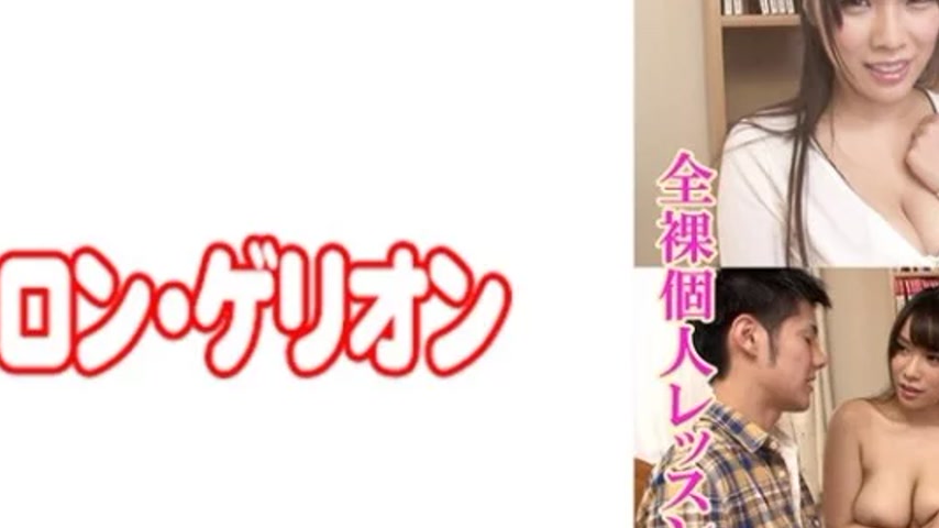 sextop1 — 594PRGO-026 594PRGO-026 – Teacher Maika — khung hình 2