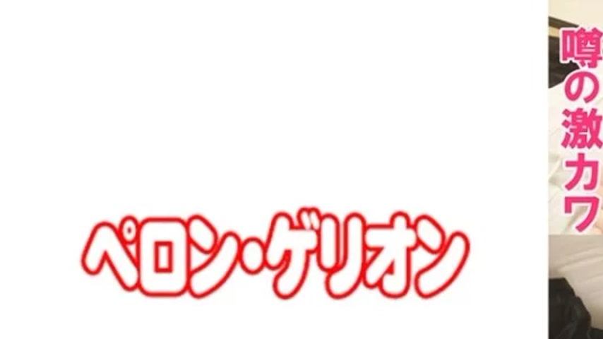 sextop1 — 594PRGO-030 594PRGO-030 – Tomoka — khung hình 1