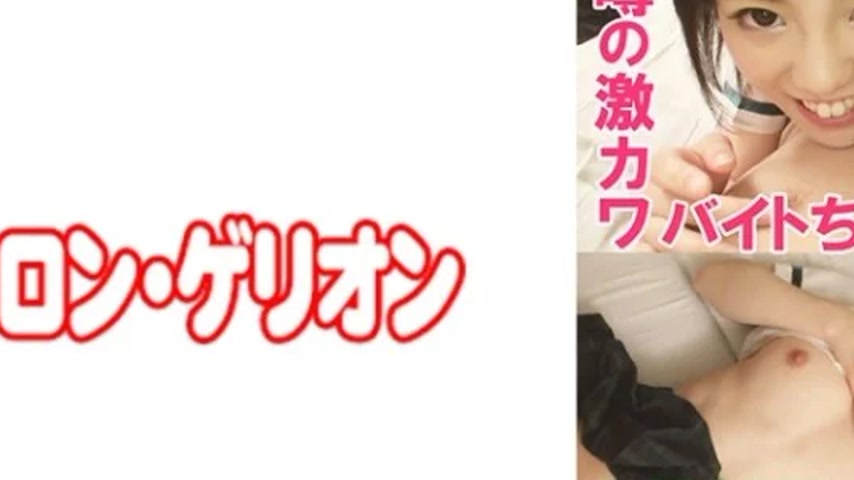 sextop1 — 594PRGO-030 594PRGO-030 – Tomoka — khung hình 2