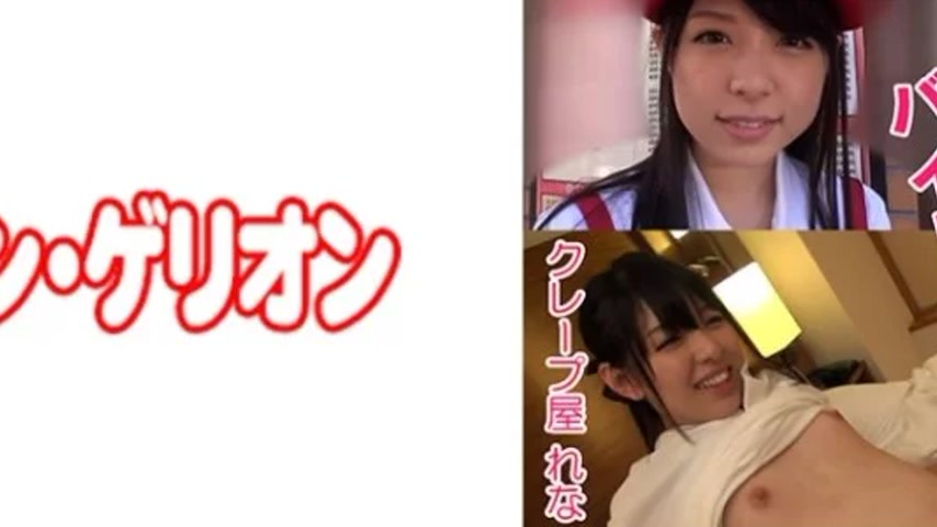 sextop1 — 594PRGO-033 594PRGO-033 – Rena — khung hình 4