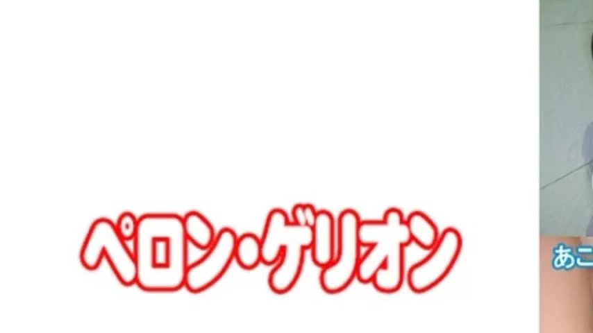 sextop1 — 594PRGO-034 594PRGO-034 – Ako — khung hình 1