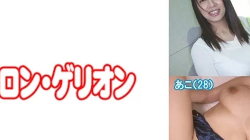 sextop1 — 594PRGO-034 594PRGO-034 – Ako — khung hình 2