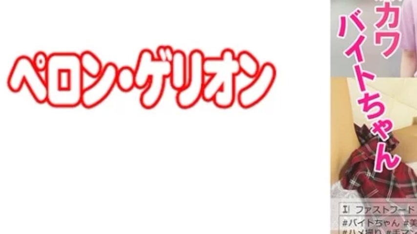 sextop1 — 594PRGO-032 594PRGO-032 – Hina — khung hình 3