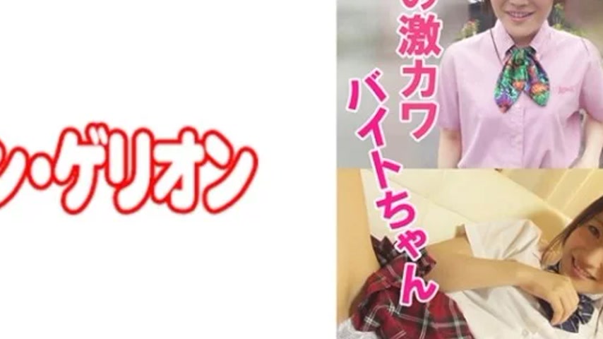 sextop1 — 594PRGO-032 594PRGO-032 – Hina — khung hình 4