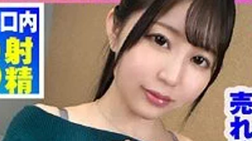 sextop1 — 300NTK-779 300NTK-779 – Ruka-Chan — khung hình 2
