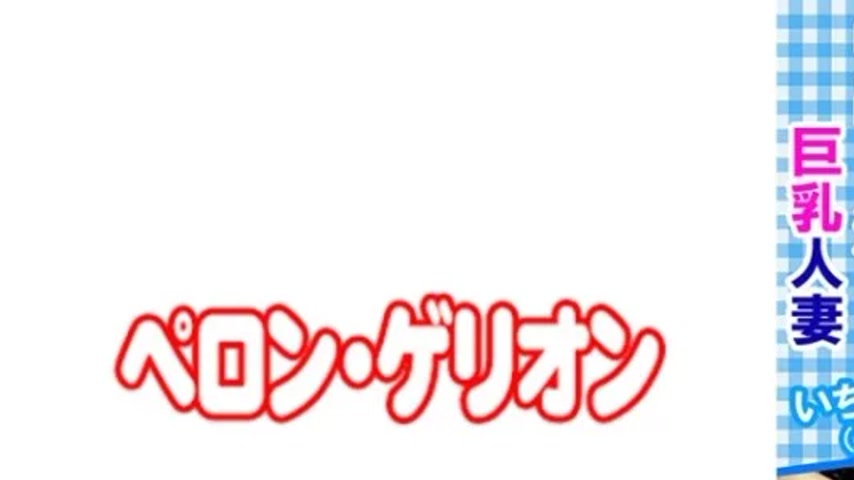 sextop1 — 594PRGO-042 594PRGO-042 – Ichika — khung hình 1