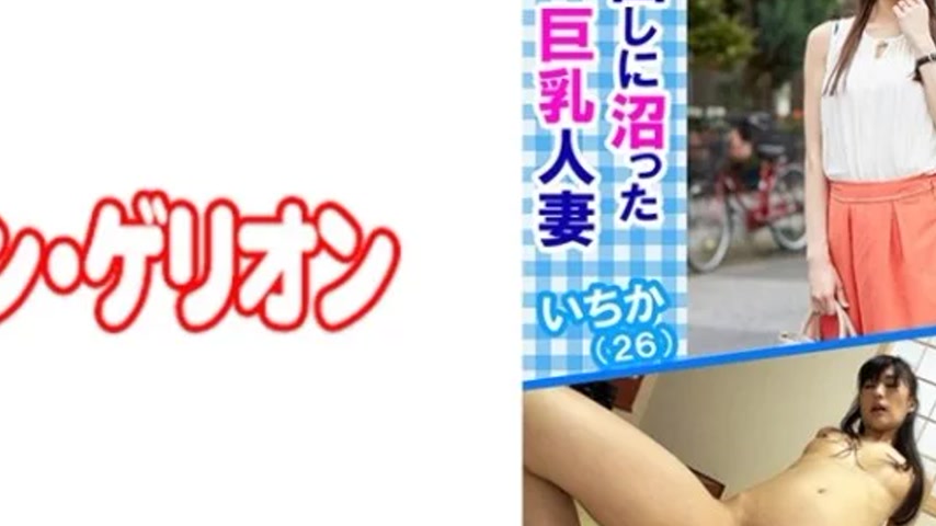 sextop1 — 594PRGO-042 594PRGO-042 – Ichika — khung hình 4