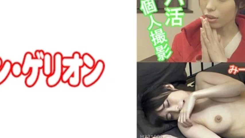 sextop1 — 594PRGO-035 594PRGO-035 – Mimi — khung hình 4