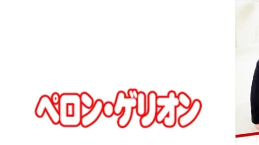 sextop1 — 594PRGO-055 594PRGO-055 – President Sayaka — khung hình 1