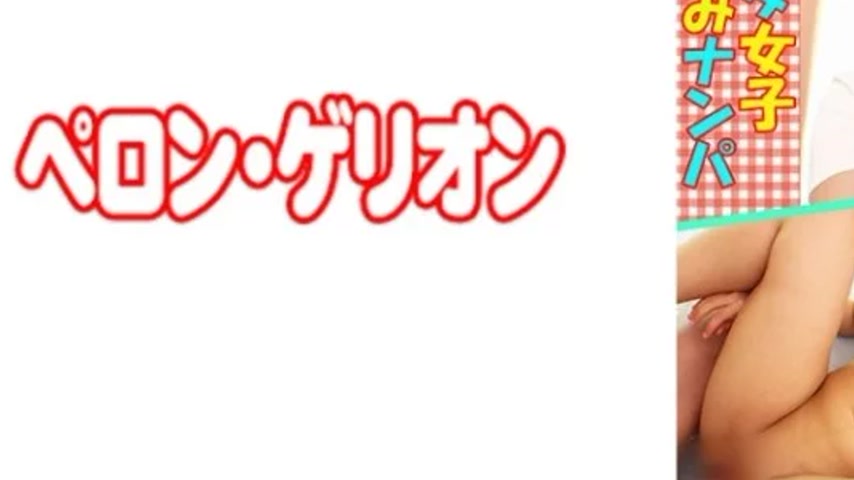 sextop1 — 594PRGO-051 594PRGO-051 – Ruka — khung hình 3