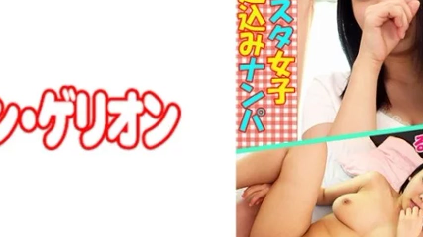 sextop1 — 594PRGO-051 594PRGO-051 – Ruka — khung hình 4