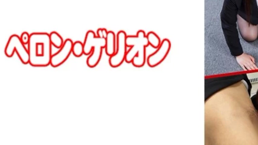 sextop1 — 594PRGO-054 594PRGO-054 – President Rena — khung hình 3