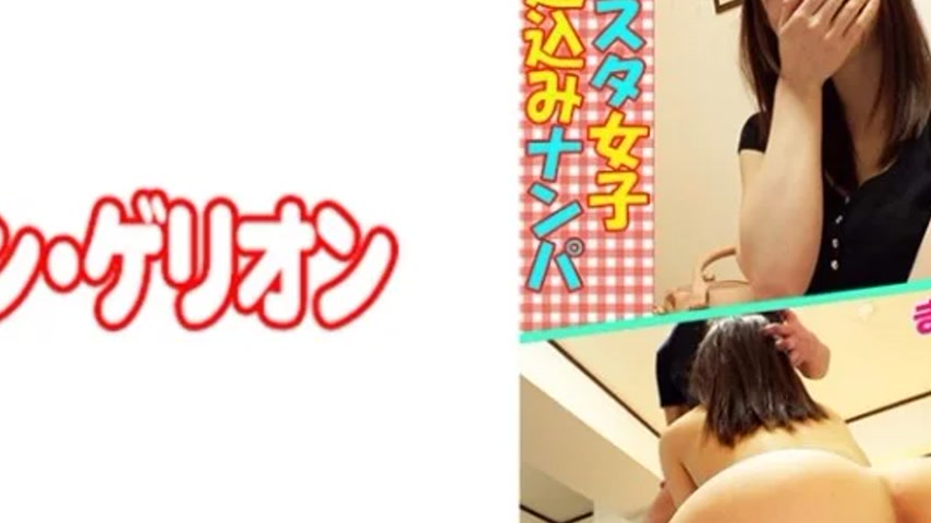 sextop1 — 594PRGO-049 594PRGO-049 – Mana — khung hình 4