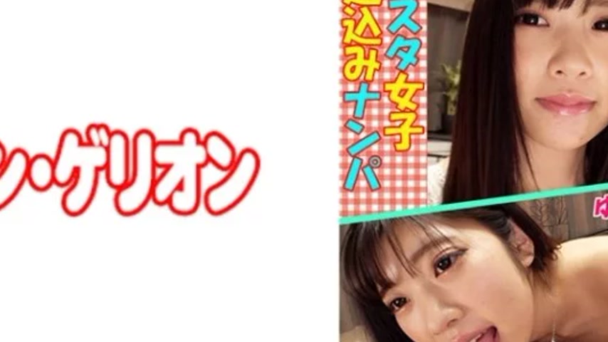 sextop1 — 594PRGO-050 594PRGO-050 – Yuna — khung hình 4