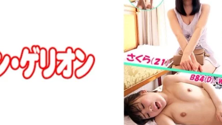 sextop1 — 594PRGO-046 594PRGO-046 – Cherry Blossoms — khung hình 4