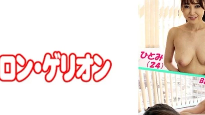 sextop1 — 594PRGO-045 594PRGO-045 – Hitomi — khung hình 2