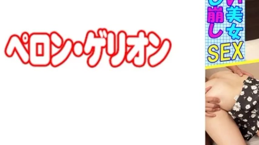 sextop1 — 594PRGO-059 594PRGO-059 – Mika — khung hình 3