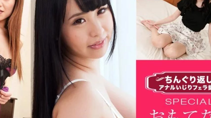 sextop1 — 1PONDO-080321_001 1Pondo-080321_001 – Anal Play Blowjo — khung hình 4