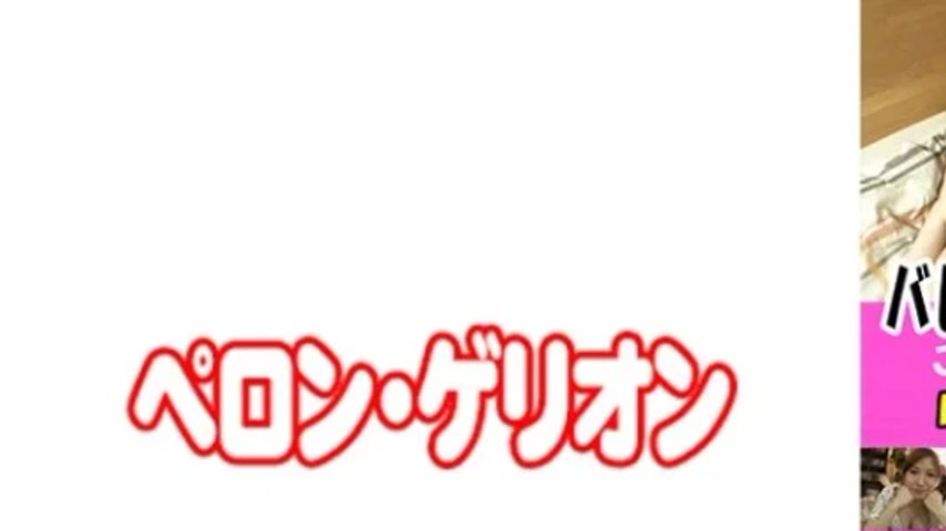 sextop1 — 594PRGO-062 594PRGO-062 – Honoka — khung hình 1