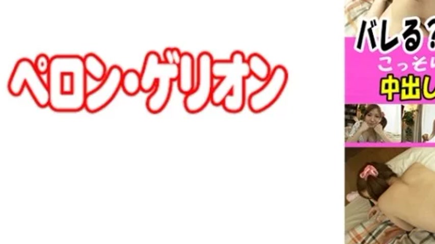 sextop1 — 594PRGO-062 594PRGO-062 – Honoka — khung hình 3