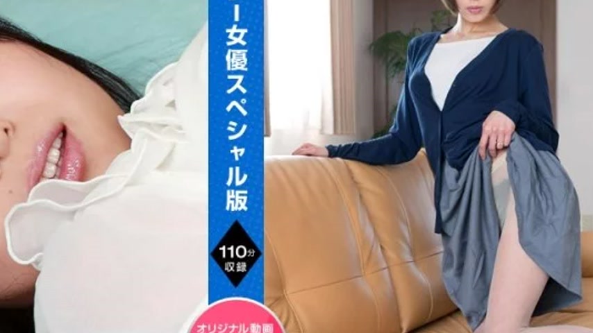 sextop1 — 1PONDO-080521_001 1Pondo-080521_001 – Sexy Actress Spe — khung hình 4