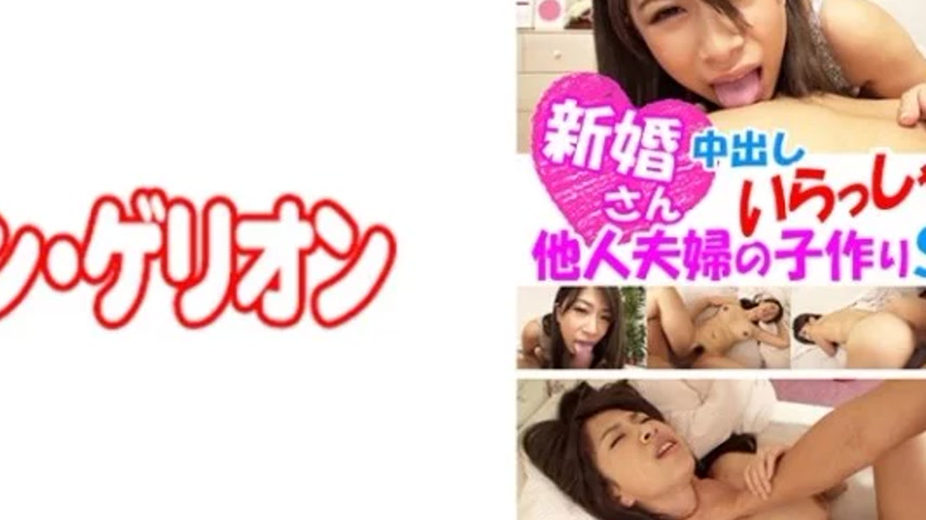 sextop1 — 594PRGO-070 594PRGO-070 – Momoi — khung hình 4