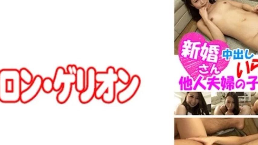 sextop1 — 594PRGO-069 594PRGO-069 – Shibuya-San — khung hình 2